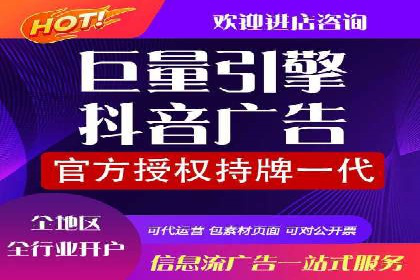 某某SEM公司助力企业实现营销目标——一则成功案例